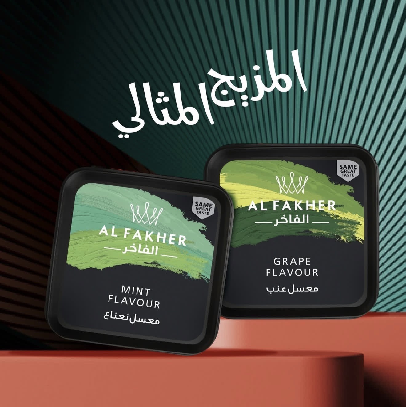 Newsletter of June